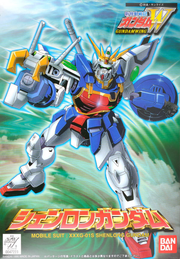 1/144 XXXG-01S シェンロンガンダム [Shenlong Gundam]
