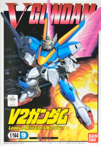 1/144 LM314V21 V2ガンダム [V2 Gundam]