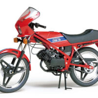 タミヤ 1/6 Honda MB50 16014 4950344962419