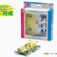タミヤ ミニ4駆ピッグレーサー イエロー/ジルボルフ（MA） 半完成 17904 4950344179046