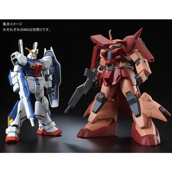 Hguc 1 144 ザクiii改 Twilight Axis Ver Twitter素組レビュー仮まとめ ガンプラはじめました 1 144 マニア模型