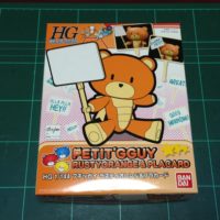 HGPG 1/144 プチッガイ ラスティオレンジ＆プラカード [Petit’gguy Rusty Orange and Placard]