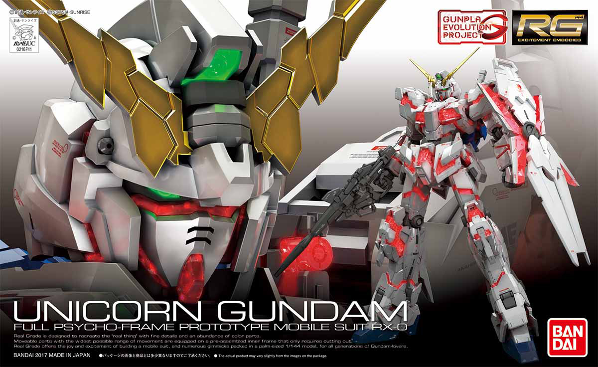 RG 1/144 RX-0 ユニコーンガンダム [Unicorn Gundam] 4549660167419 0216741 5061620 4573102616203