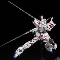 RG 1/144 RX-0 ユニコーンガンダム「プレミアム”ユニコーンモード”ボックス」