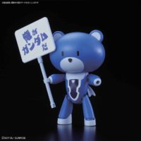 HGPG 1/144 プチッガイ 刹那・F・セイエイブルー＆プラカード [Petit’gguy Setsuna F. Seiei Blue & Placard]