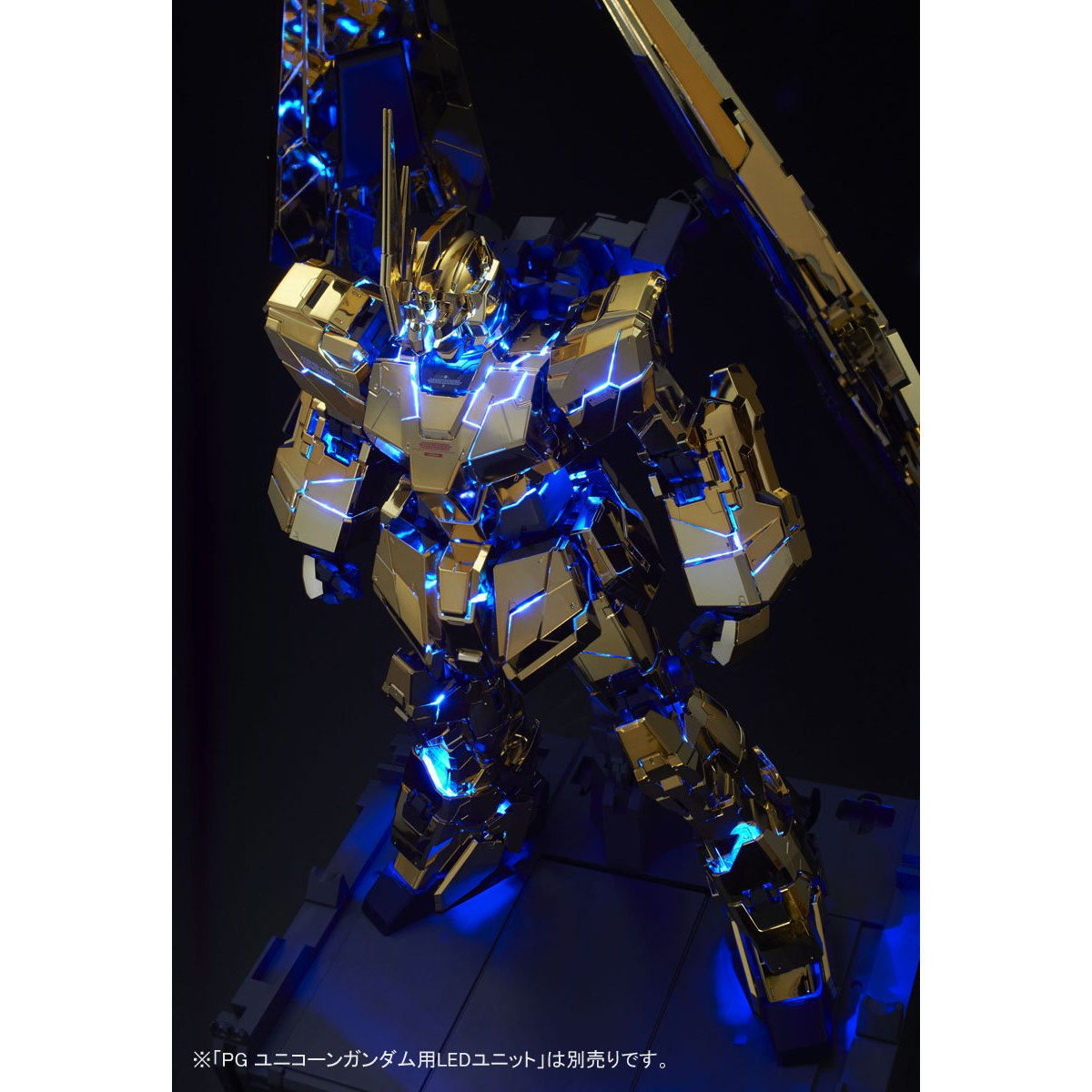 PG 1/60 RX-0 ユニコーンガンダム3号機 フェネクス [Unicorn Gundam 03 ...