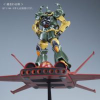 HGUC 1/144 REVIVE MS-07 グフ（21stCENTURY REALTYPE Ver.） 公式画像6