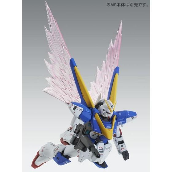 MG 1/100 V2ガンダム Ver.Ka用 拡張エフェクトユニット “光の翼” [Expansion Effect Unit “Wings of Light” for LM314V21 Victory Two Gundam “Ver.Ka”]