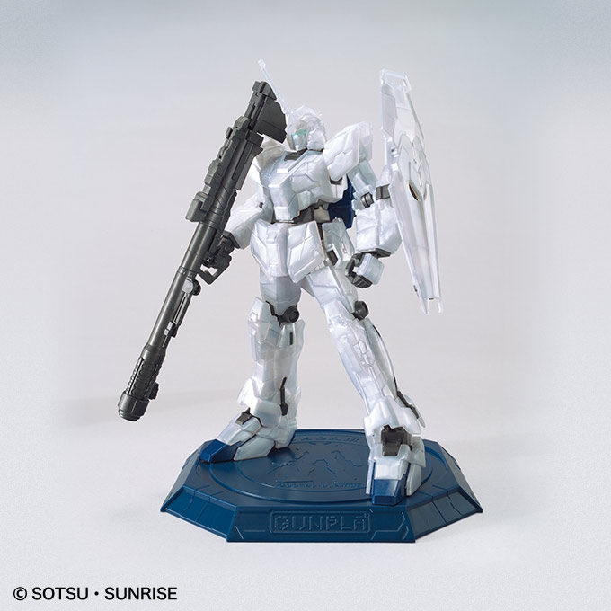 HG 1/144 ユニコーンガンダム(ユニコーンモード) [メタリックグロスインジェクション]