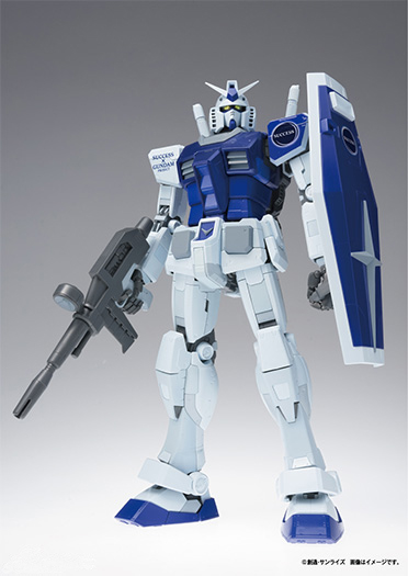 MG 1/100 ガンダム Ver.3.0 サクセスオリジナルカラーモデル [Gundam Ver.3.0 Success Original Color Model]