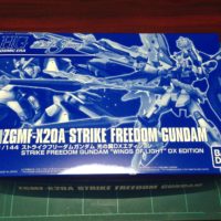 HGCE 1/144 ZGMF-X20A ストライクフリーダムガンダム 光の翼DXエディション [Strike Freedom Gundam (Revive Ver. Wing of Light DX Edition)]