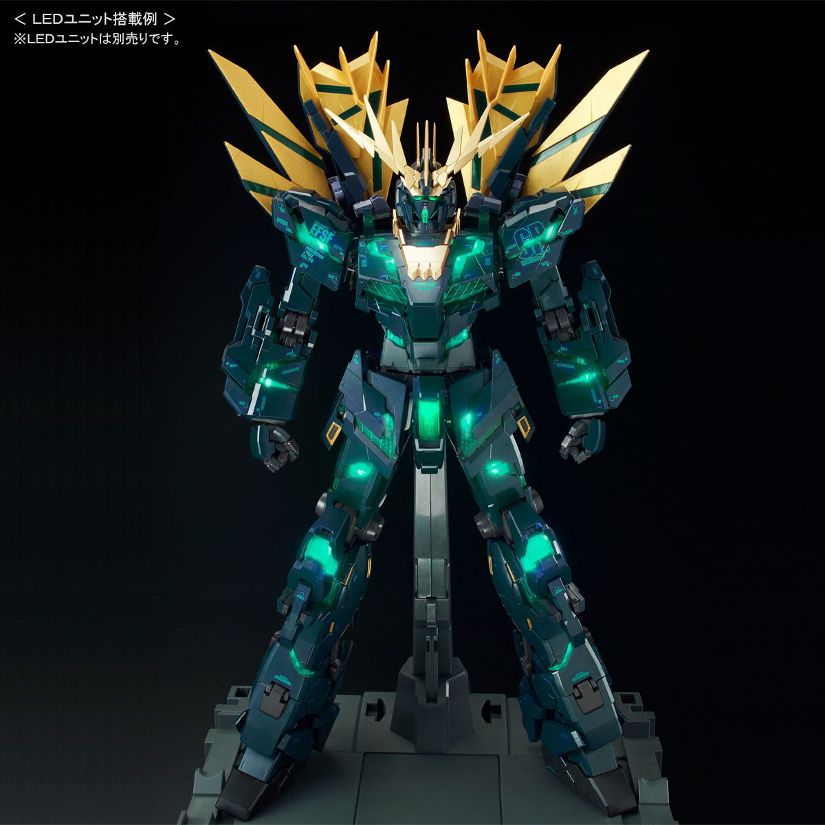 ユニコーンガンダム2号機 バンシィ・ノルンLIGHTING MODEL+inforsante.fr