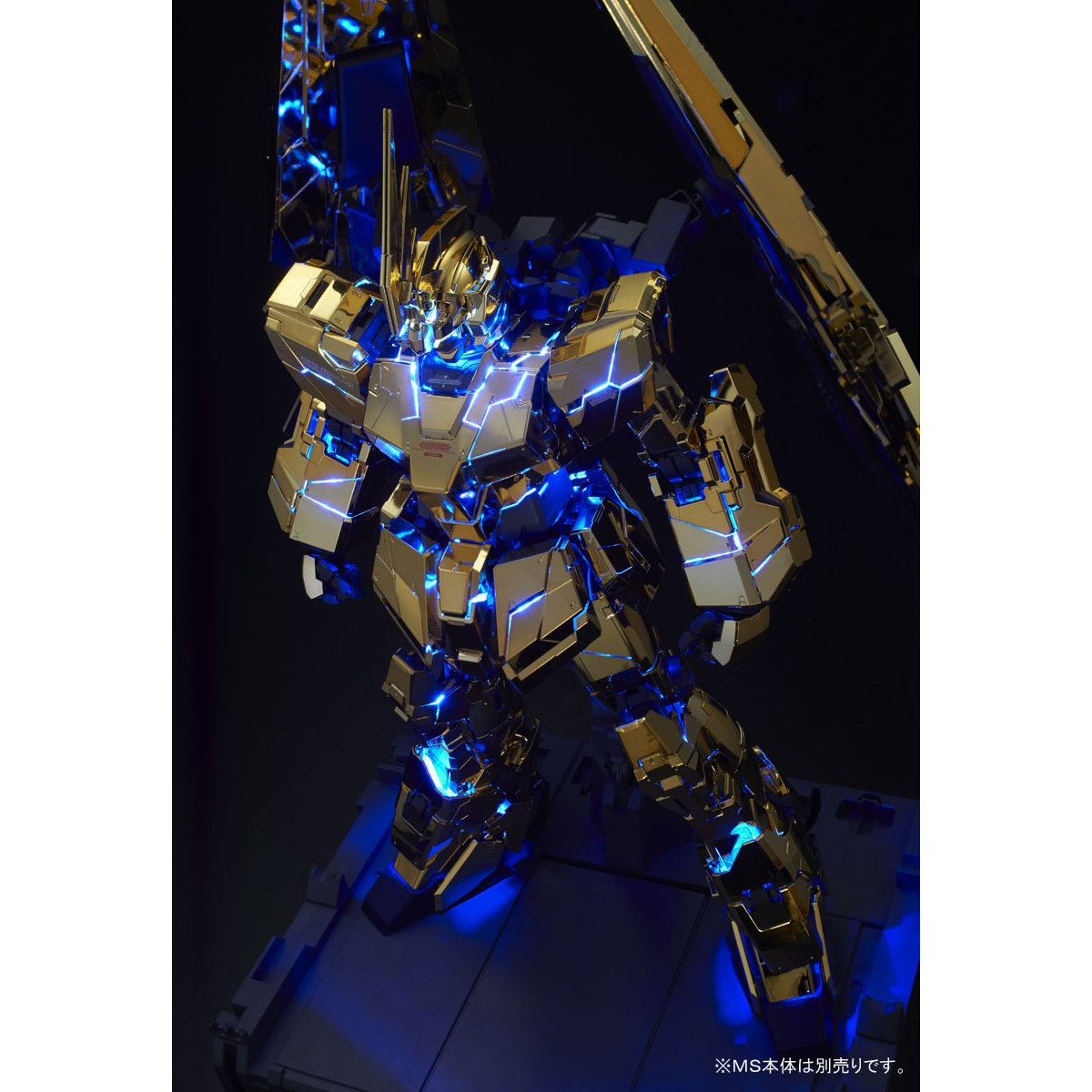 PG 1/60 RX-0 ユニコーンガンダム用 LEDユニット 0194366