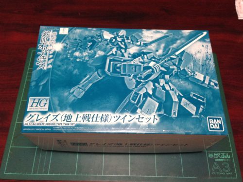 HG + RG 6点セット HG MSオプションセット6＆HDモビルワーカー
