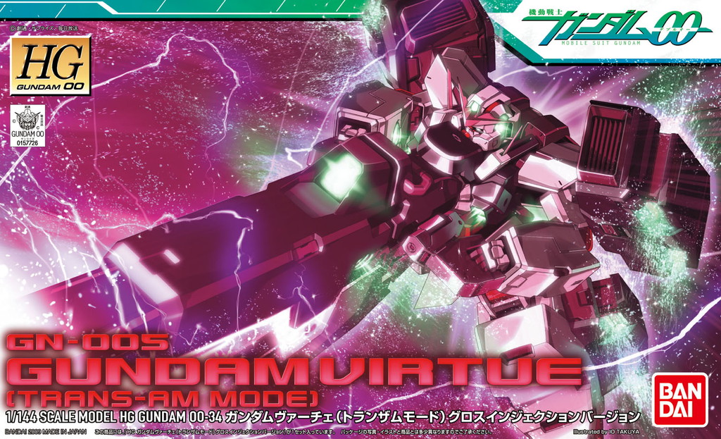 HG 034 1/144 GN-005 ガンダムヴァーチェ（トランザムモード）グロスインジェクションバージョン [Gundam Virtue Trans-Am Mode] 4573102579331 5057933 0157726