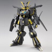 HGBF 1/144 煌黒機動 ガンダムドライオンIII [Gundam Dryon III]