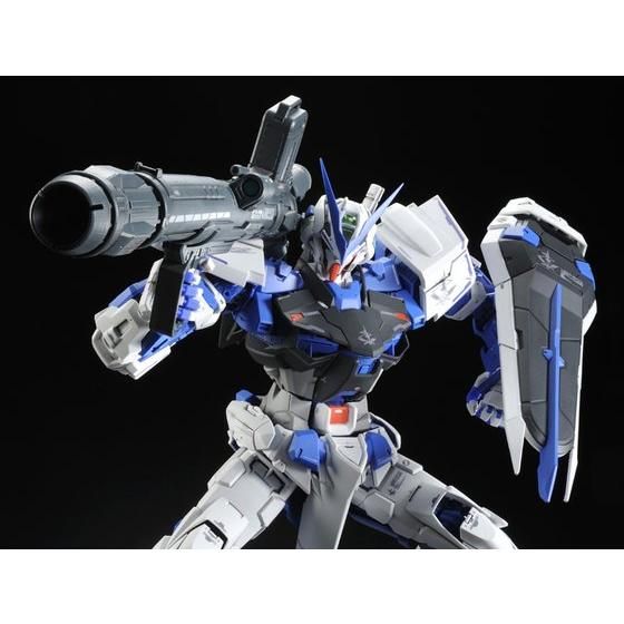 PG 1/60 MBF-P03 ガンダムアストレイ ブルーフレーム [Gundam Astray Blue Frame]