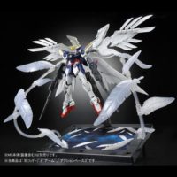 RG 1/144 セラフィムフェザー（ウイングガンダムゼロEW用 拡張エフェクト）