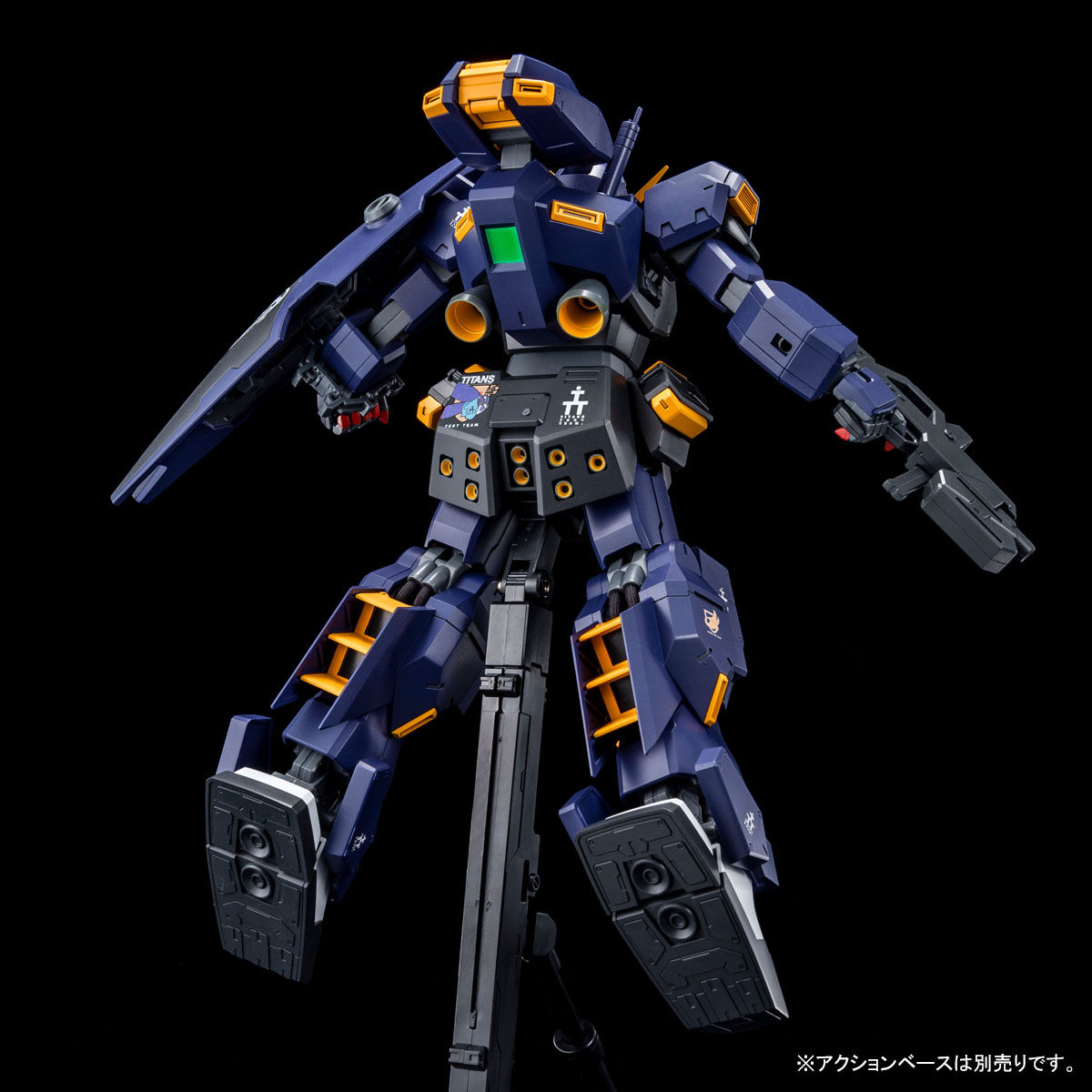 MG ガンプラ ガンダムTR-1[ヘイズル改]と 実戦配備カラーセットです 