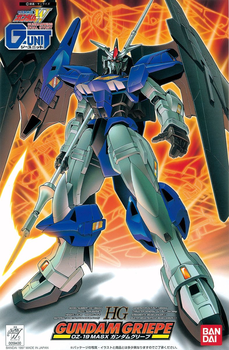 HG 1/144 OZ-19MASX ガンダムグリープ [Gundam Griepe] 5057421
