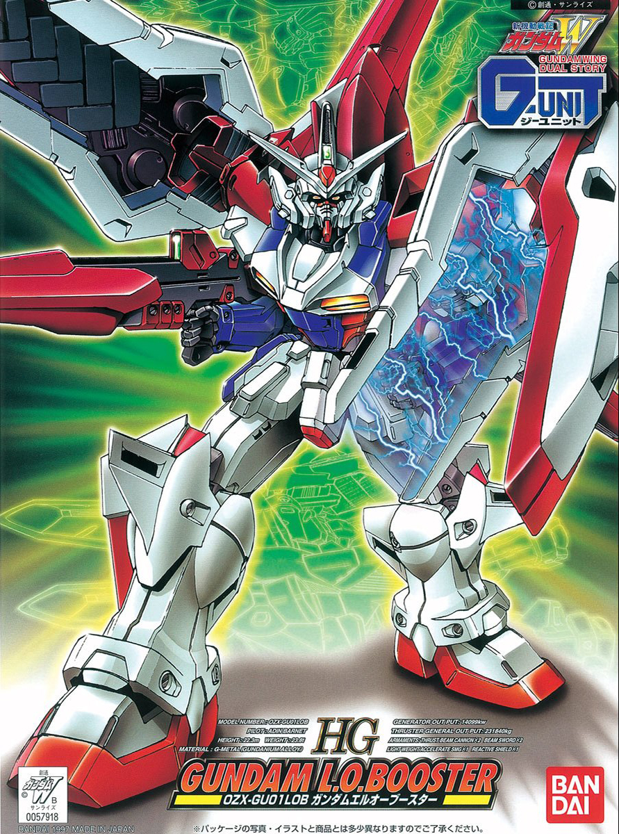 HG 1/144 OZX-GU01LOB ガンダムエルオーブースター [Gundam L.O. Booster] 5060421 0057918