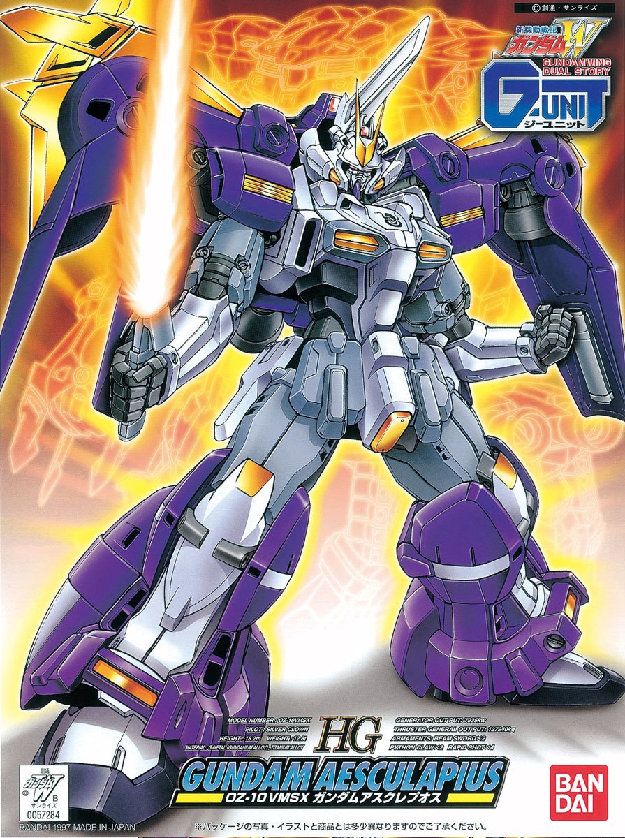 HG 1/144 OZ-10VMSX ガンダムアスクレプオス [Gundam Aesculapius] 5057419