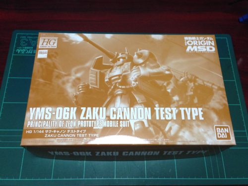 HG 1/144 YMS-06K ザクキャノンテストタイプ HG 1/144 ザク・キャノン テストタイプ 【再販】 | 機動戦士