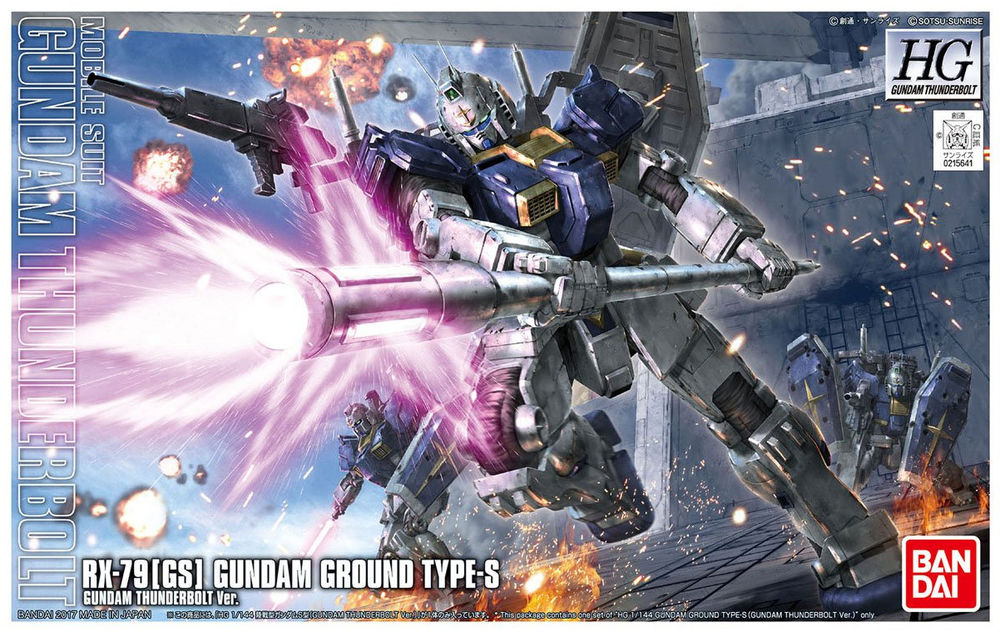 HG 1/144 RX-79［GS］ 陸戦型ガンダム S型（GUNDAM THUNDERBOLT Ver.） [Gundam Ground Type S (Gundam Thunderbolt ONA Ver.)]