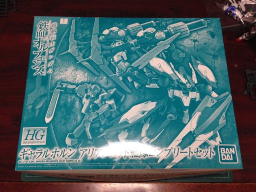 HG 1/144 ギャラルホルン アリアンロッド艦隊 コンプリート