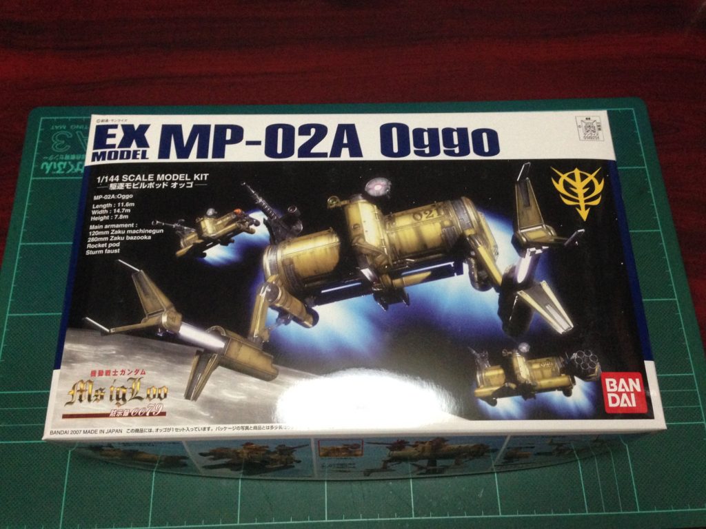 EX 1/144 MP-02A 駆逐モビルポッド オッゴ パッケージ
