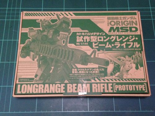 HG 1/144 局地型ガンダム用ロングレンジ・ビーム・ライフル [Longrange Beam Rifle [ProtoType]]