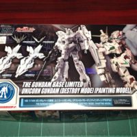 HG 1/144 RX-0 ユニコーンガンダム(デストロイモード) [ペインティングモデル] [Unicorn Gundam(Destroy Mode)[Painting Model]] 4549660283638