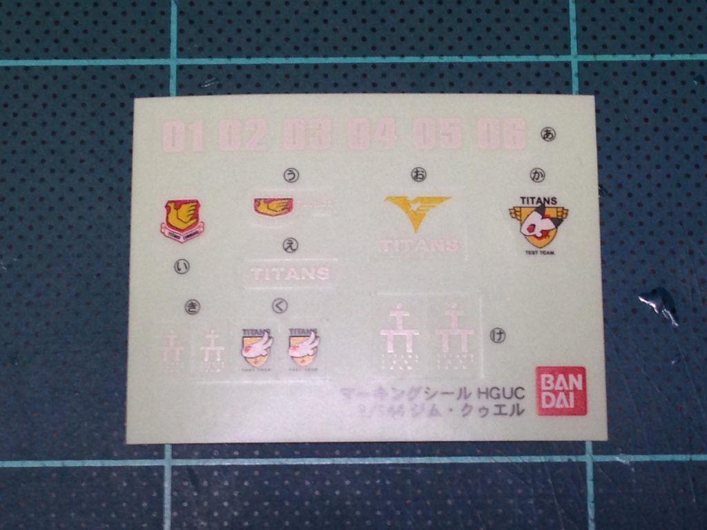 HGUC 1/144 ガンダムTR-1［ヘイズル改］電撃15年祭特別セット