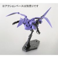 HG 1/144 ダナジン（紫カラー）