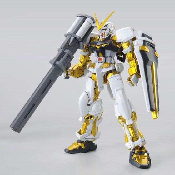 HGCE 1/144 MBF-P01 ガンダムアストレイ ゴールドフレーム [Gundam Astray Gold Frame] 4543112863607