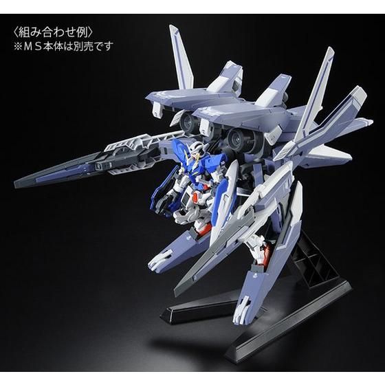 HG 1/144 GNR-001E GNアームズ TYPE-E（リアルカラーVer.） [GN Arms Type-E (Real Color