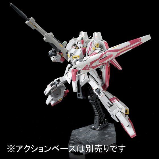 RG Zガンダム3号機他 定期購入 模型/プラモデル - LITTLEHEROESDENTISTRY