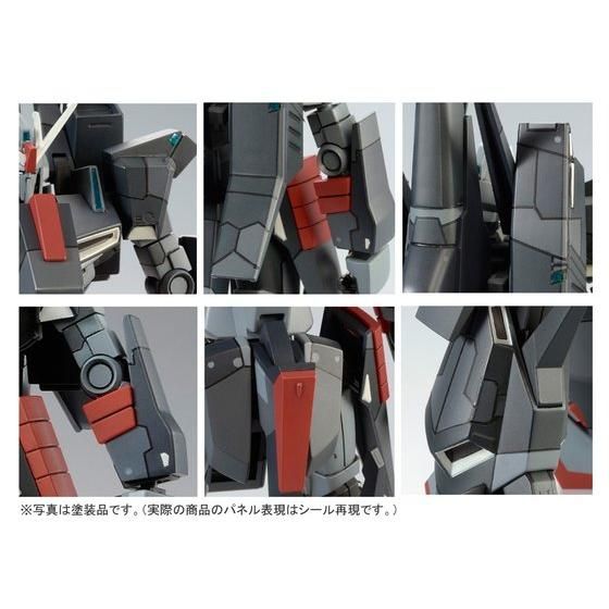 プレバン限定 MSZ-008 ZⅡ (トラヴィスカラー)ガンプラ塗装済完成品-