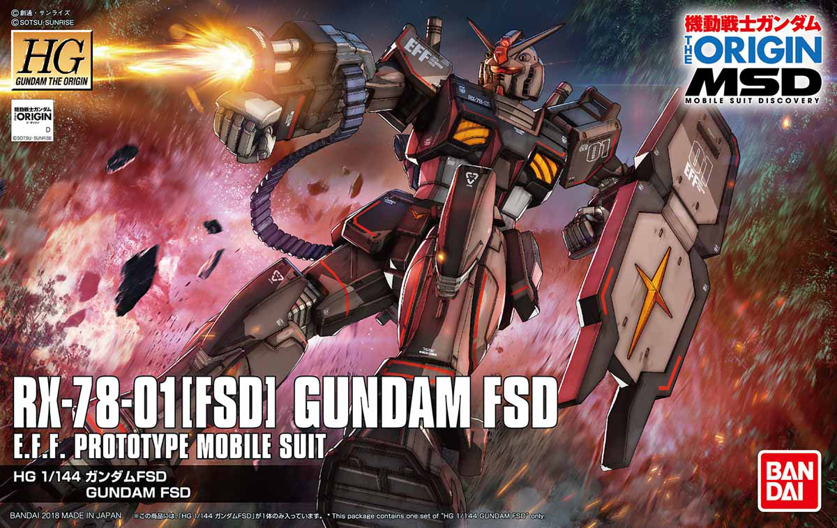 HG 021 1/144 RX-78-01[FSD] ガンダムFSD [Gundam FSD] [TheORIGIN]  0225730 5059154 4549660257301 4573102591548