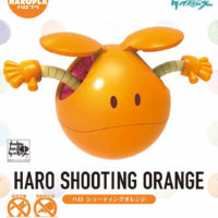 ハロプラ 003 ハロ シューティングオレンジ