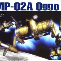 EX 1/144 MP-02A 駆逐モビルポッド オッゴ