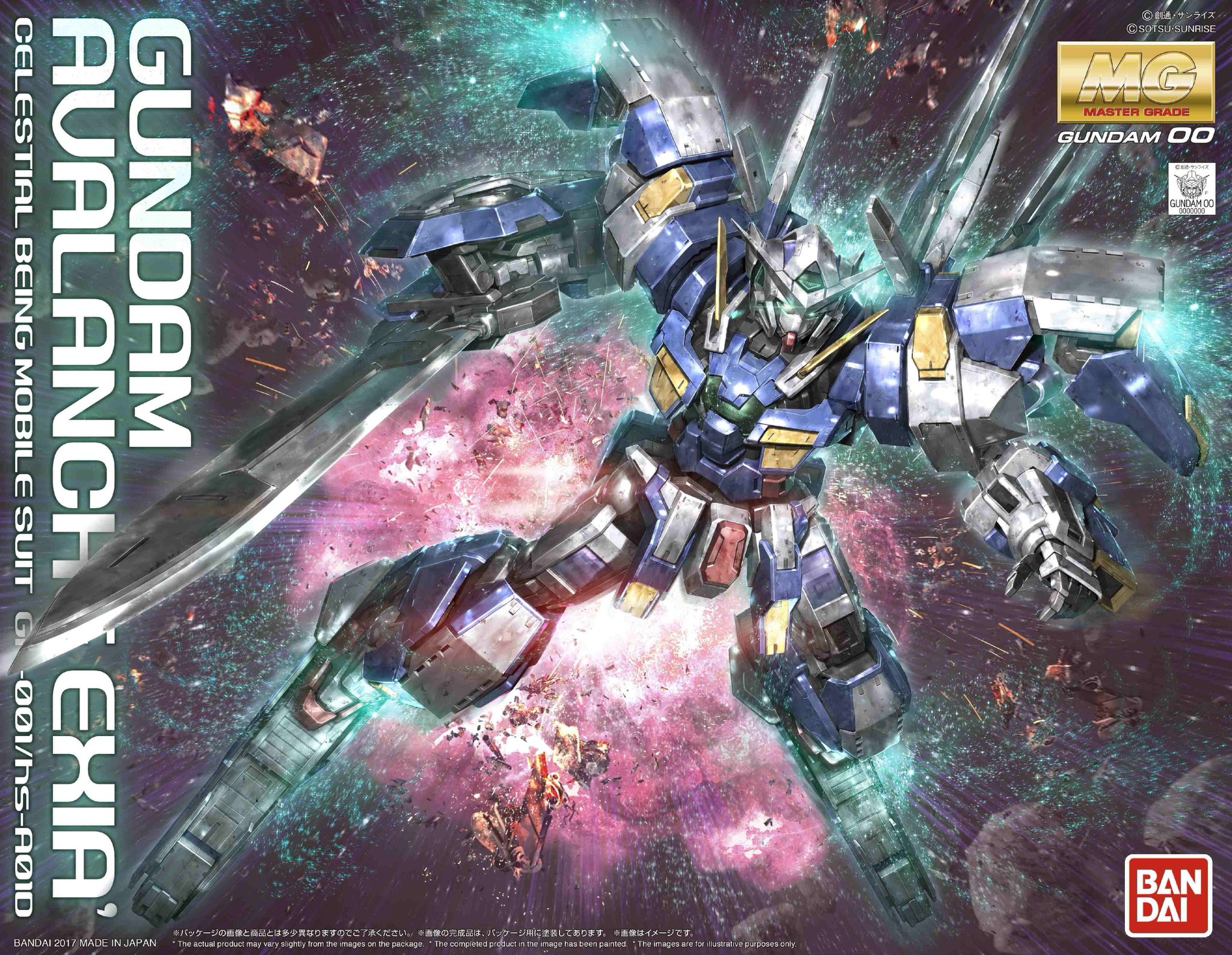 MG 1/100 GN-001/hs-A01D ガンダムアヴァランチエクシアダッシュ [Gundam Avalanche Exia’]