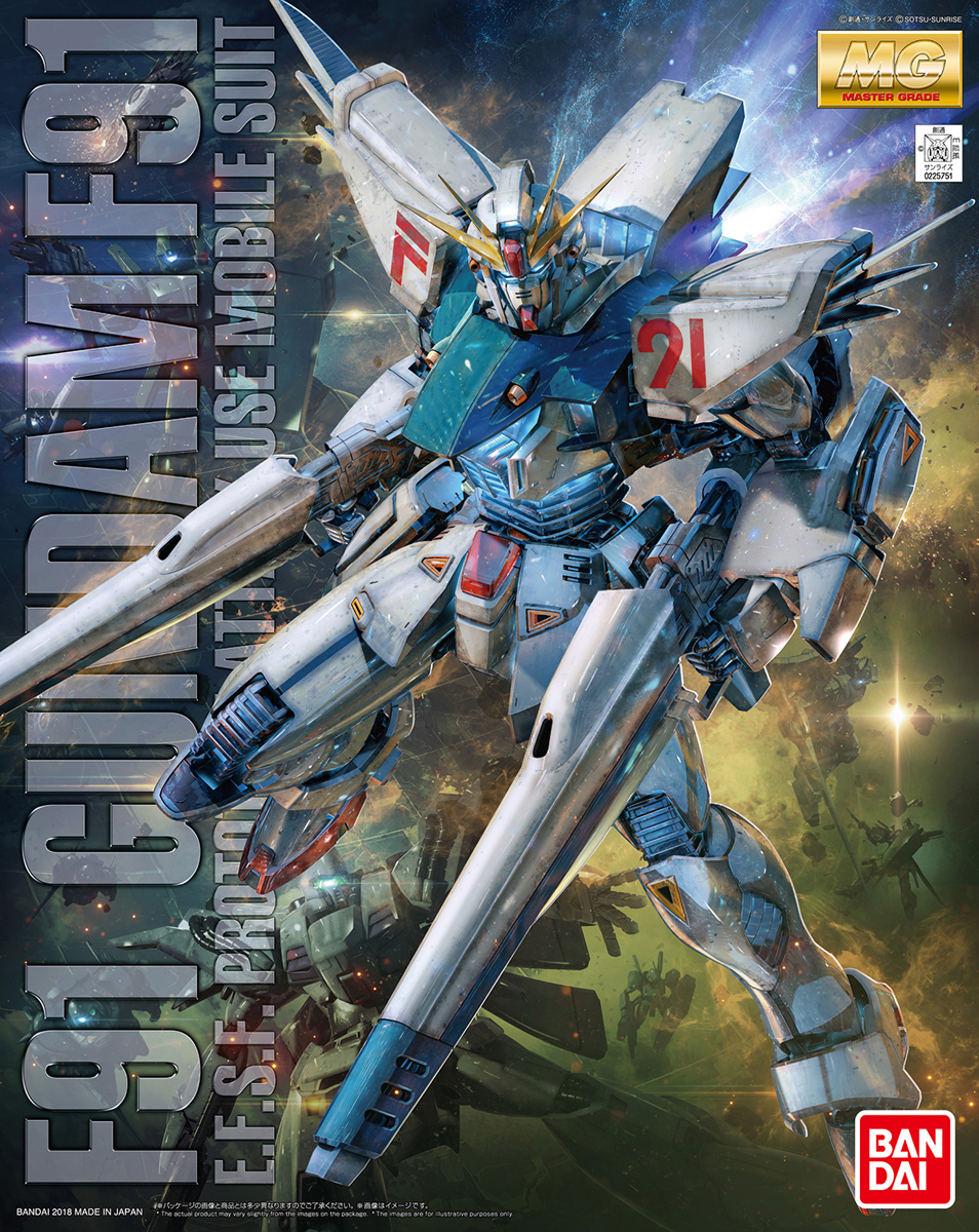 MG 203 1/100 ガンダムF91 Ver.2.0 [Gundam F91] 0225751 