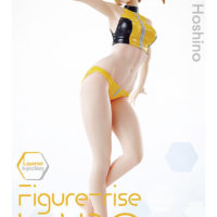 Figure-rise LABO ホシノ・フミナ