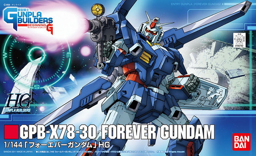 HG 1/144 GPB-X78-30 フォーエバーガンダム [Forever Gundam]