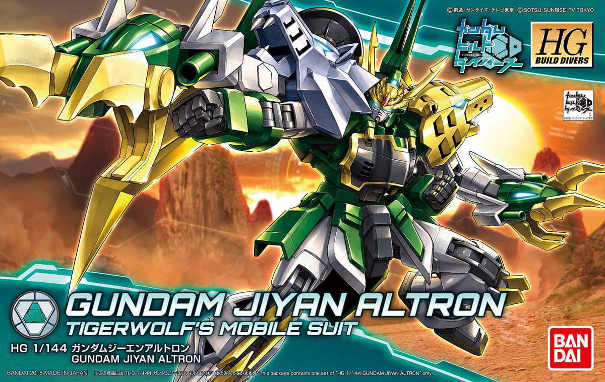 HGBD 1/144 XXXG-01S2龍虎狼 ガンダムジーエンアルトロン [Gundam Jiyan Altron] JAN：4549660303565