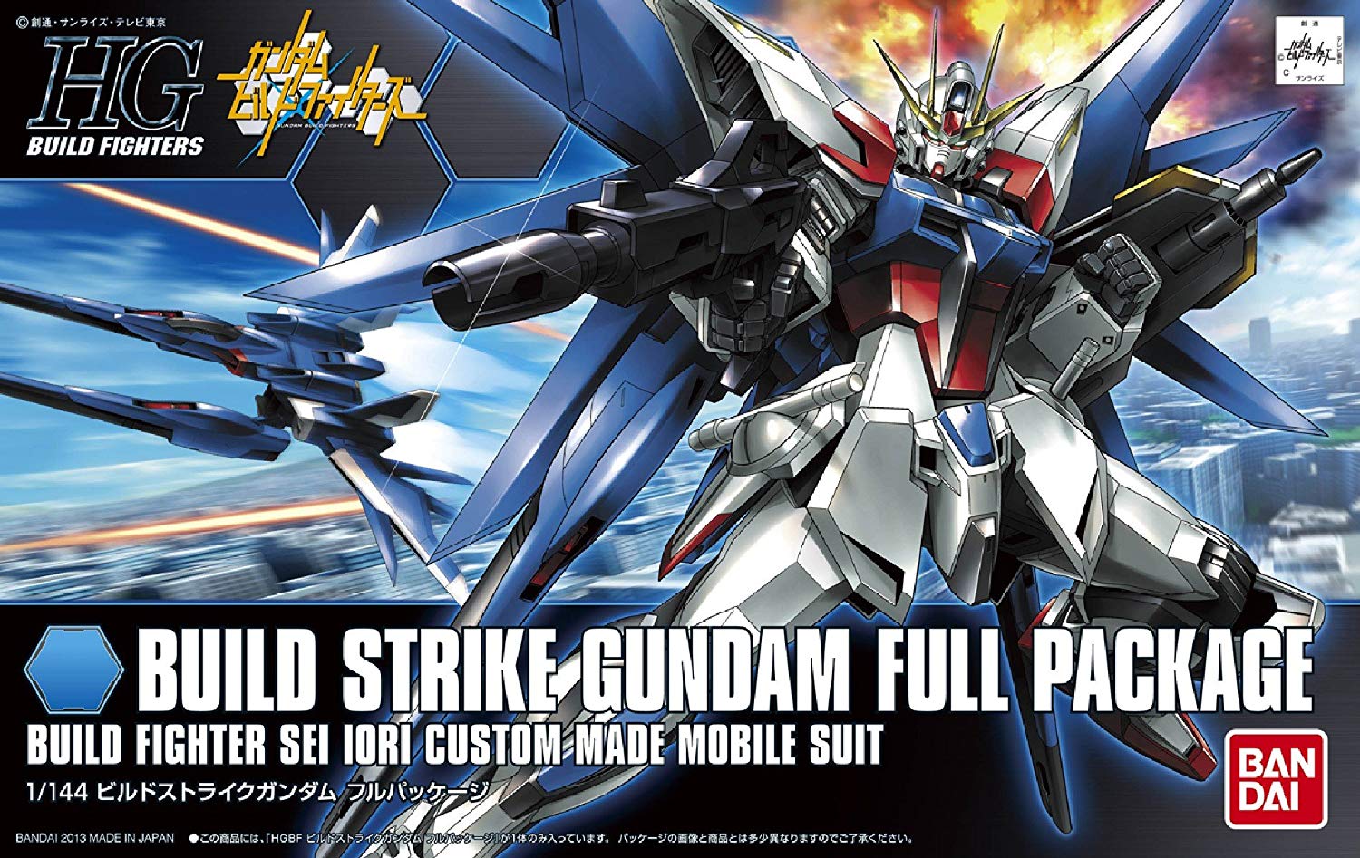 HGBF 1/144 GAT-X105B/FP  ビルドストライクガンダム フルパッケージ [Build Strike Gundam Full Package] 5057718 4573102577184 0184468 4543112844682