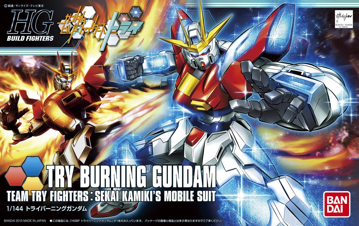 HGBF 1/144 TBG-011B トライバーニングガンダム [Try Burning Gundam] 0195958 5055437 4543112959584 4573102554376