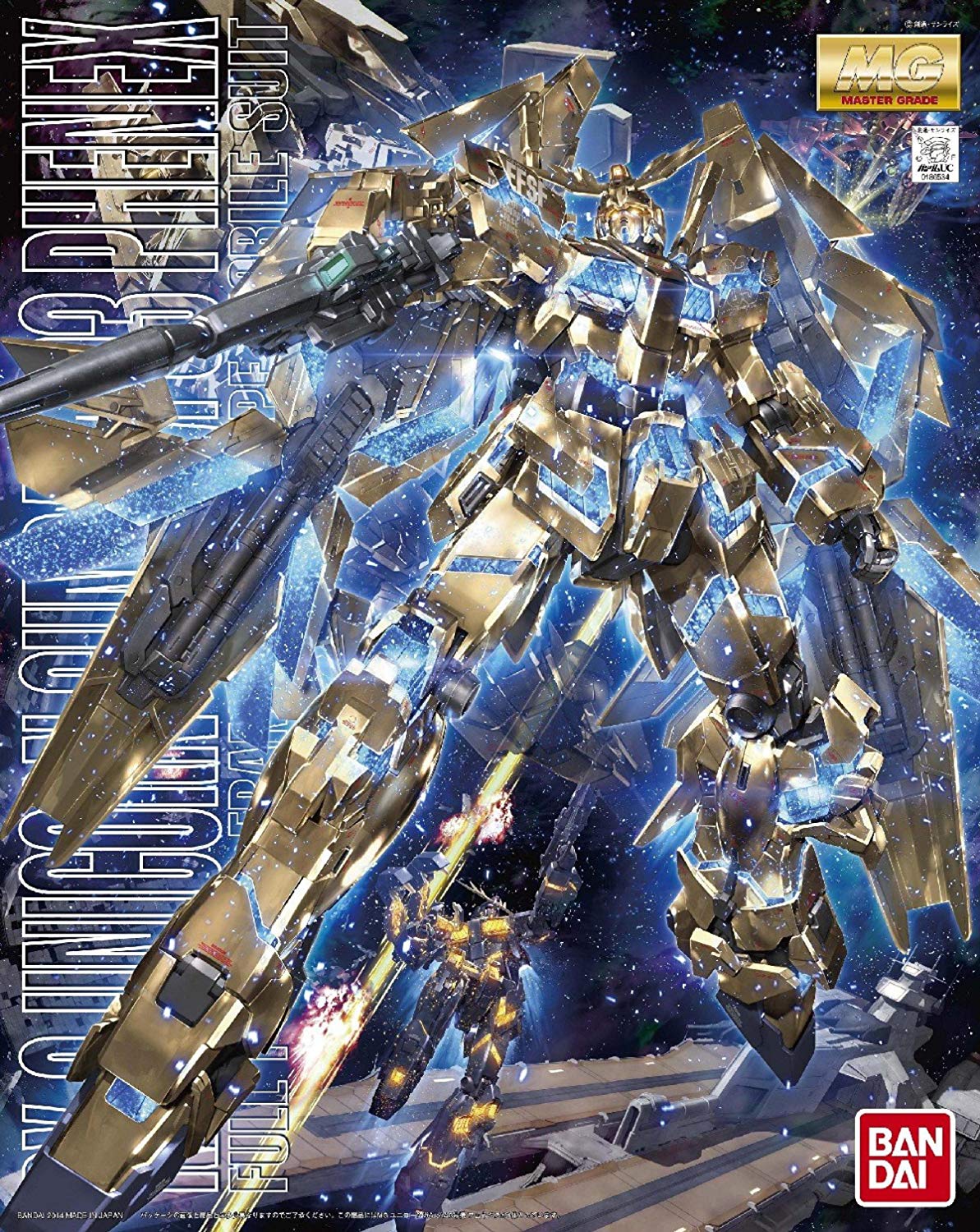 MG 1/100 RX-0 ユニコーンガンダム3号機 フェネクス [Unicorn Gundam 03 Phenex] 0186534 4543112865342 5063046 4573102630469