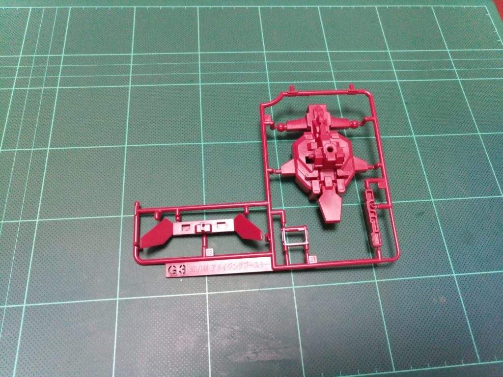 HGBC 1/144 アメイジングブースター [Amazing Booster